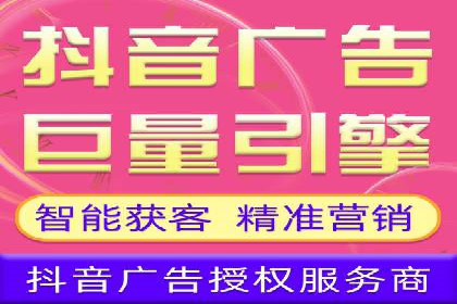 SEM代运营推广公司案例，揭秘高效广告投放策略
